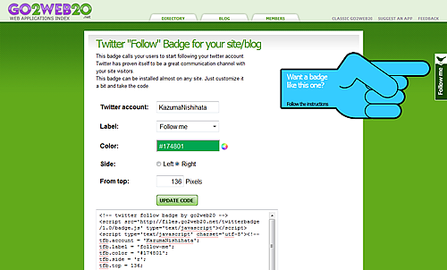 Twitter "Follow" Badge for your site/blog