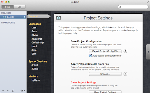 CodeKitのProject settings