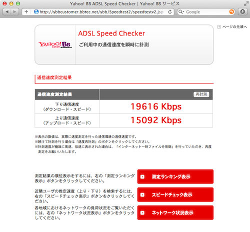 wimax04.png