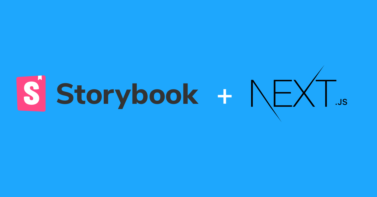 Storybook + Next.js